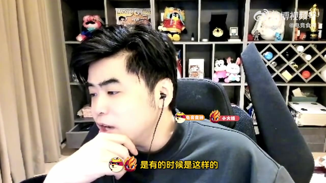 再说真去不了iG了🤣朱开：meiko经常会迷失一段时间 惹毛我把那些破事全爆出来！