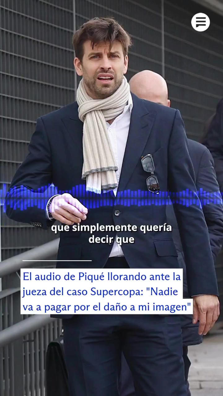 潸然泪下！皮克被指控贿赂，在听证会落泪：没人为损坏我声誉买单