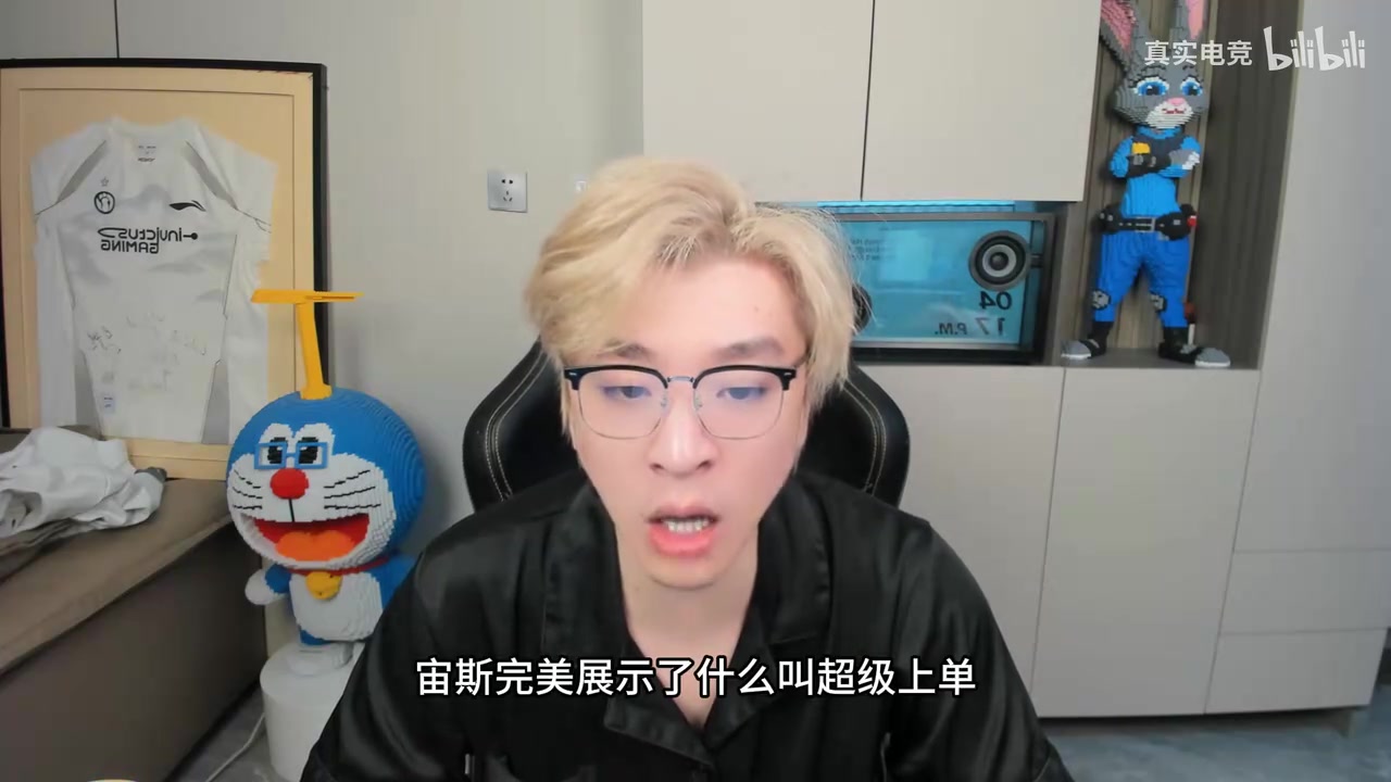 真实电竞锐评T1宫斗：小吕布成为了牺牲品，说多兰就是打脸自己当初低价续约宙斯